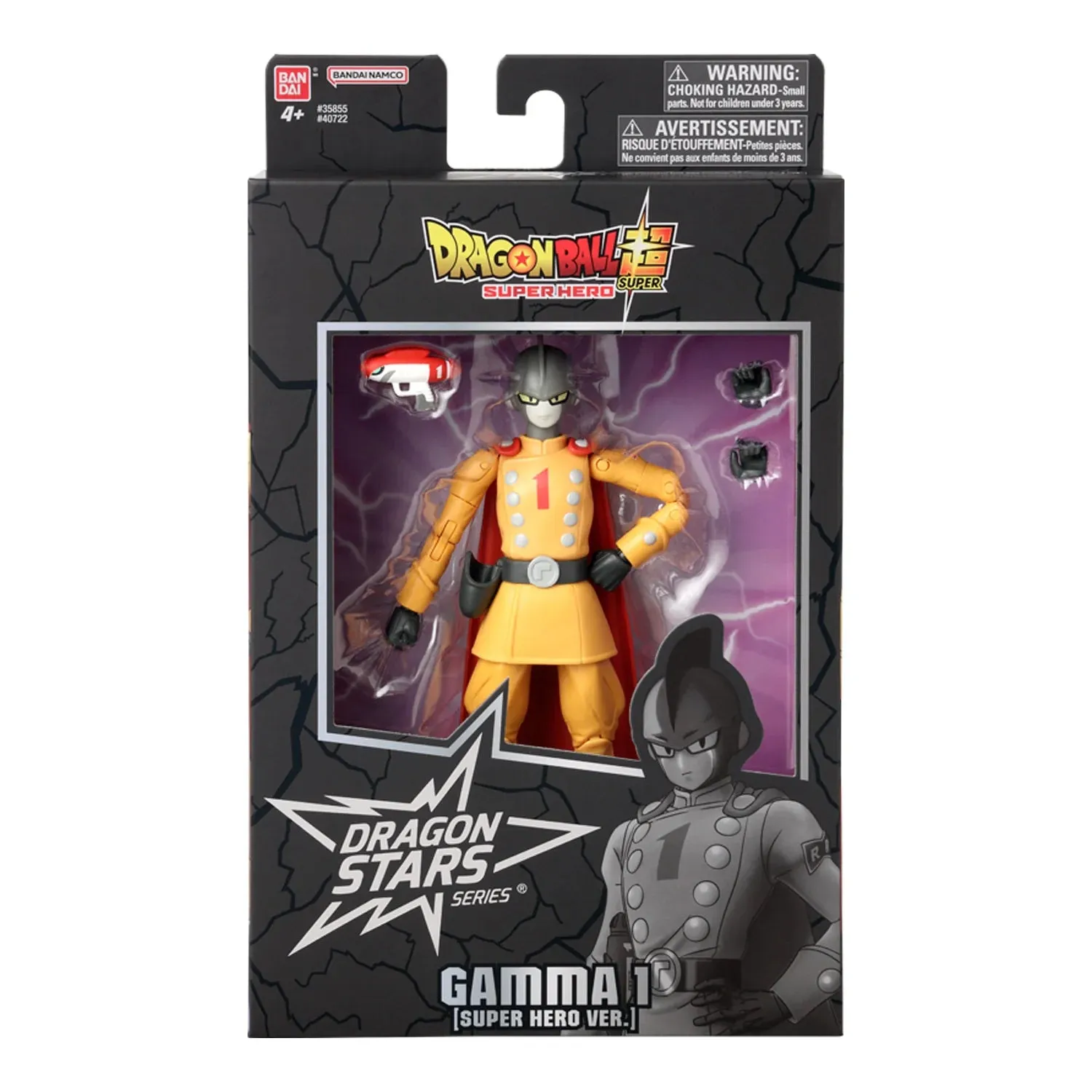 Bandai - Dragon Ball Super: Super Hero - Dragon Stars - Gamma 1 Action Figure (40722) LOW STOCK