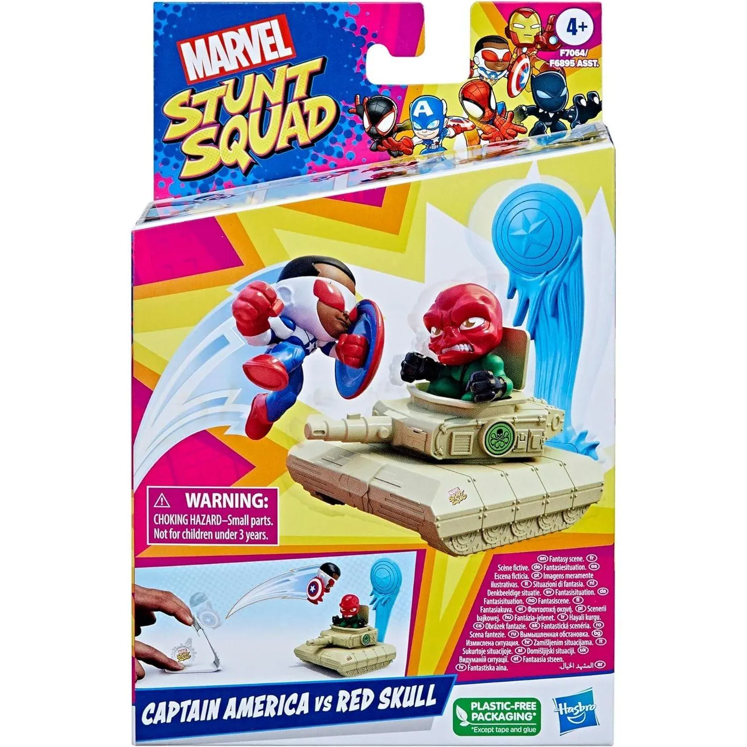 Marvel Stunt Squad Captain America vs. Red Skull Playset, 1.5-Inch Super Hero Action Figures, Toys for Kids Ages 4 and Up